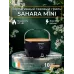 Портативный газовый гриль Sahara MINI