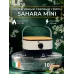 Портативный газовый гриль Sahara MINI
