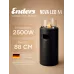 Уличный газовый обогреватель ENDERS NOVA LED М черный, 2.5 кВт Уличный газовый обогреватель ENDERS NOVA LED М черный, 2.5 кВт