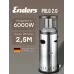 Уличный газовый инфракрасный обогреватель - Enders Polo 2.0 Stainles Steel , 6 кВт